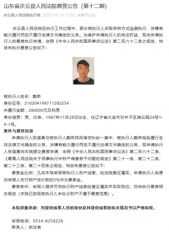 报道指出，有消息人士称，热刺方面希望能与洛里终止合同，并同意向这位在球队长期效力的老将支付一笔补偿金。